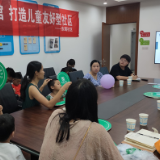 “1+2+3”实务工作法 助推“五社联动”