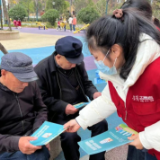 乐享邻里集 温馨便民日