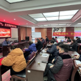 廉洁党风扬正气  共筑反诈安全网