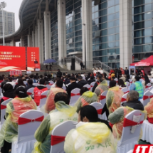 “心星相印”结硕果，文明花开满城芳