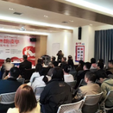 社区里的“强国朗读亭” 让学习“声”入人心