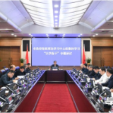 周海兵主持市政府党组理论学习中心组集体学习“以学促干”专题研讨