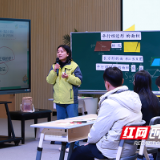 生命化课堂开放日，700名雨花教育人同研共进