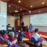 深学细悟强思想 百年锦绶堂映初心