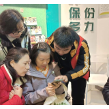 学以“智”用 让老年人乐享“数字生活”
