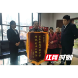 “小物业”撬起“大民生”