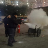以练促防 防患未“燃”