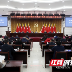 惠民生 促发展 争荣誉 长沙天心区掀起创建国家卫生城市热潮