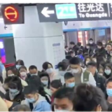 视频｜地铁客流“狂飙”，长沙地铁2号线缩短发车间隔