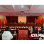 今年开福区将免费康复救助至少190名残疾儿童