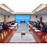 开福区召开生物医药大健康产业发展工作调度会