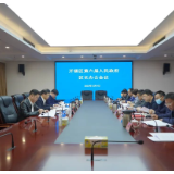 高伟主持召开区长办公会议