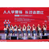吴桂英在《求是》发表署名文章：把雷锋精神代代传承下去