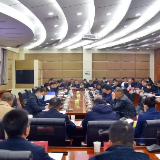开福区召开区征收拆迁安置委员会2023年第一次会议暨调度自建房安全专项整治工作会议