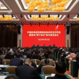 开福区召开推进创建省级食品安全示范区暨落实“两个责任”集中督导会议