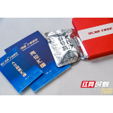 长沙奔“沪”求才：除了满满诚意，还有臭豆腐……