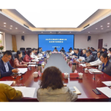 开福区召开生物医药大健康行业企业家代表座谈会