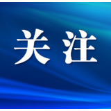 关怀到家 周春晖走访慰问困难群众