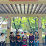 常吹“廉洁风” 共建“清廉家”