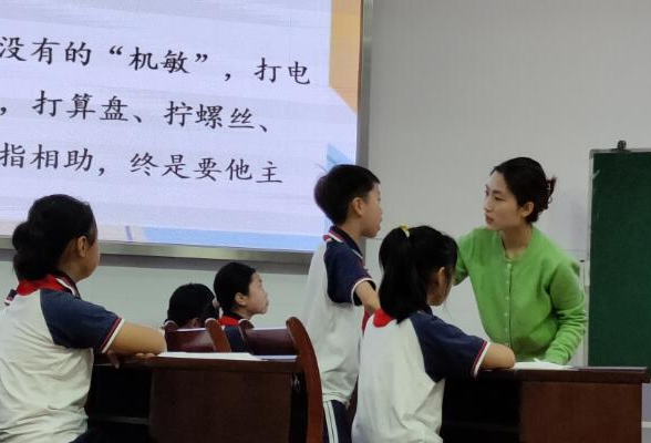 溆浦县开展小学语文学科教学比赛活动
