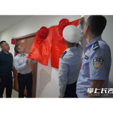 开福区成立街道消安委和消防所，打通基层消防执法“最后一公里”