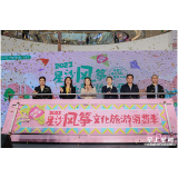 松雅湖畔 追风“筝”当时