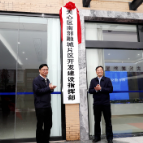划重点！天心南部融城片区发展重心都在这里了