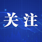 以案释法 天心区这两家企业未制定应急预案和组织演练被行政处罚