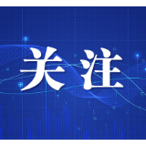 开福区5月新时代文明实践活动安排已出炉，等你来打卡！