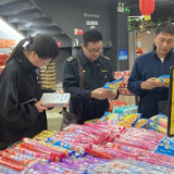 节前检查筑牢食品安全防线