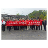 清明绿色祭扫 倡导文明新风