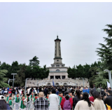 缅怀英烈！湖南烈士公园清明节迎来祭扫高峰