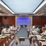 开福区召开区委审计委员会第七次全体会议