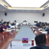 开福区政府召开常务会议，研究审议这些事项