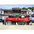 情暖留守儿童  助力乡村振兴