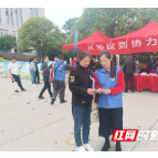 奏响人与自然和谐共生“协奏曲”，宁乡在行动