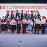 开福区残联开展“全国助残日”主题活动