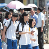长沙17名学生获清北保送资格