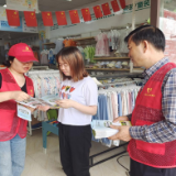 垃圾分类新风尚 共享绿色美家园