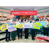 激发“老街”新活力！开福区这场活动干货满满