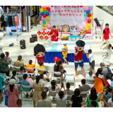 心沐暖阳 相伴成长