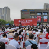 湖南“温暖社保”行动计划启动仪式在开福举行