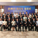 叙乡情 强省会 谋发展 雨花区赴香港开展“点对点”招商