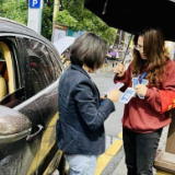 “惠停车”释放共享4000余泊车位 热游潮宗街“码”上好停车