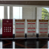 开福区广泛开展“6·9国际档案日”系列宣传活动