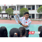 雨溆一家亲｜送教送培共成长 教育帮扶促均衡