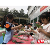 浏阳澄潭江：淡淡粽叶香 浓浓世间情