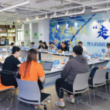 开福区为外贸高质量发展借脑引智 13家重点企业抱团出海抢订单