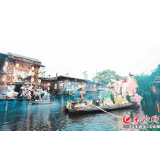 长沙上榜端午全国十大热门旅游城市