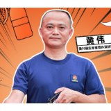 海报 | 黄兴镇安全知识图谱⑨：消防安全怎么做？